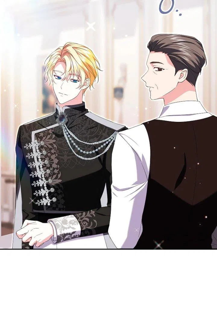 Манга Обстоятельства, по которым меня выбрала злодейка - Глава 24 Страница 34