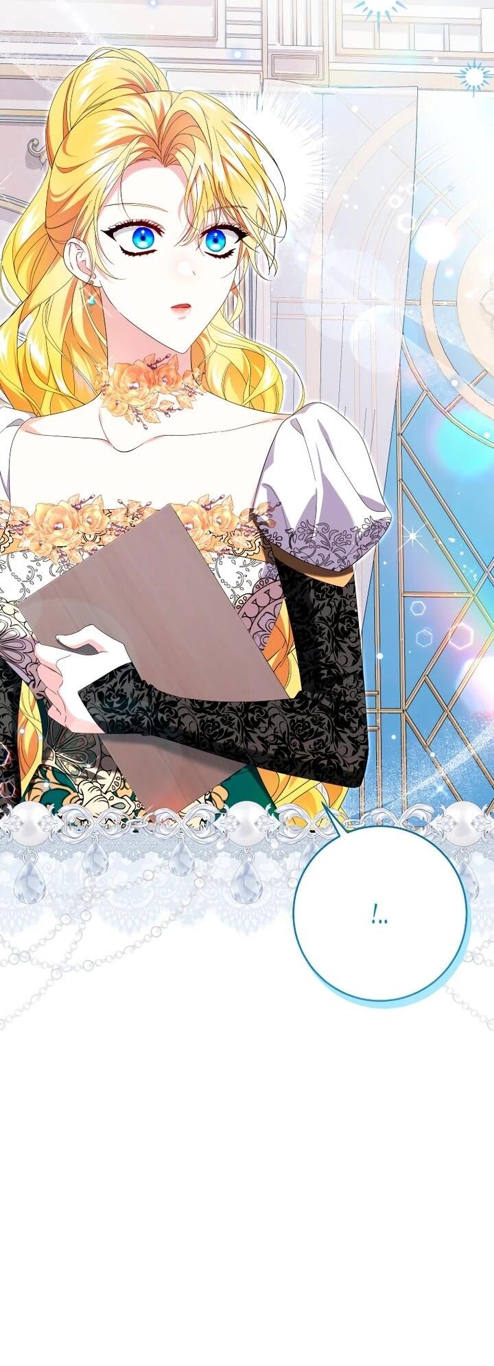 Манга Обстоятельства, по которым меня выбрала злодейка - Глава 24 Страница 27