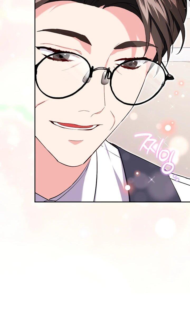 Манга Обстоятельства, по которым меня выбрала злодейка - Глава 24 Страница 40