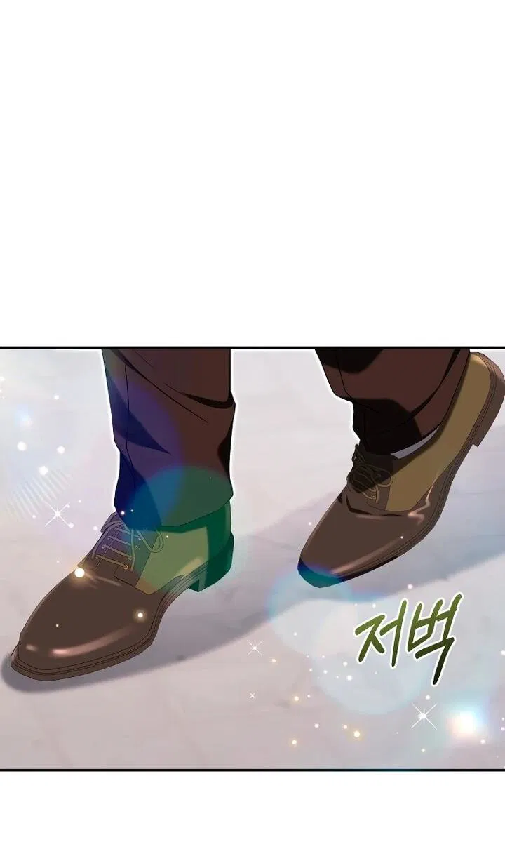 Манга Обстоятельства, по которым меня выбрала злодейка - Глава 24 Страница 28