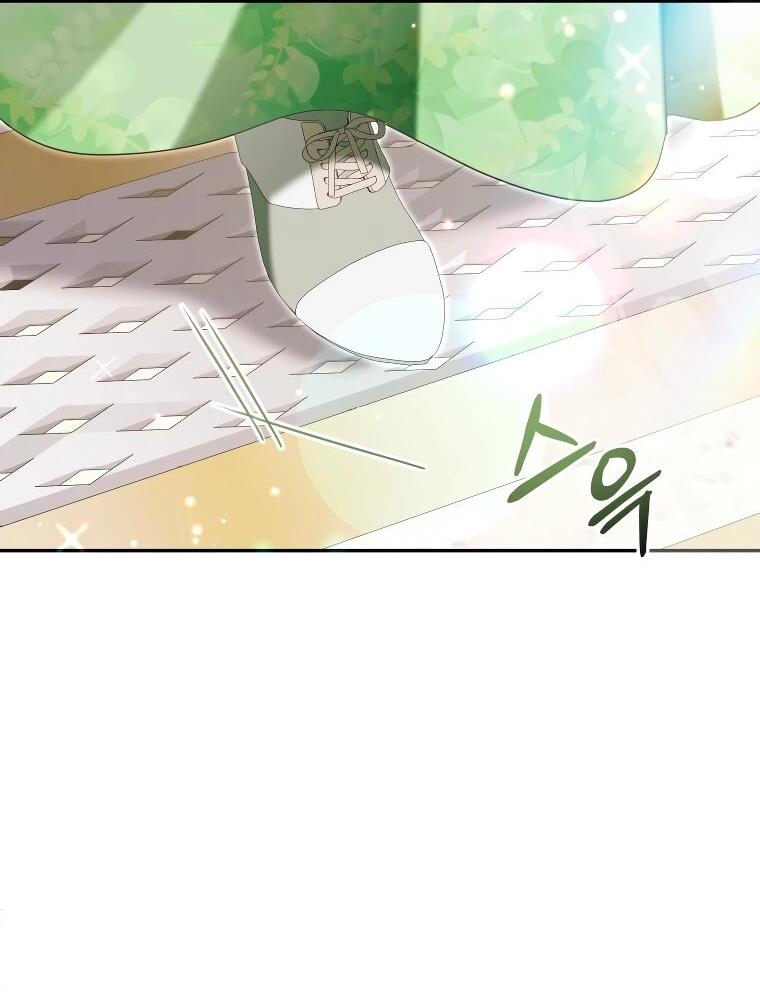 Манга Обстоятельства, по которым меня выбрала злодейка - Глава 26 Страница 58