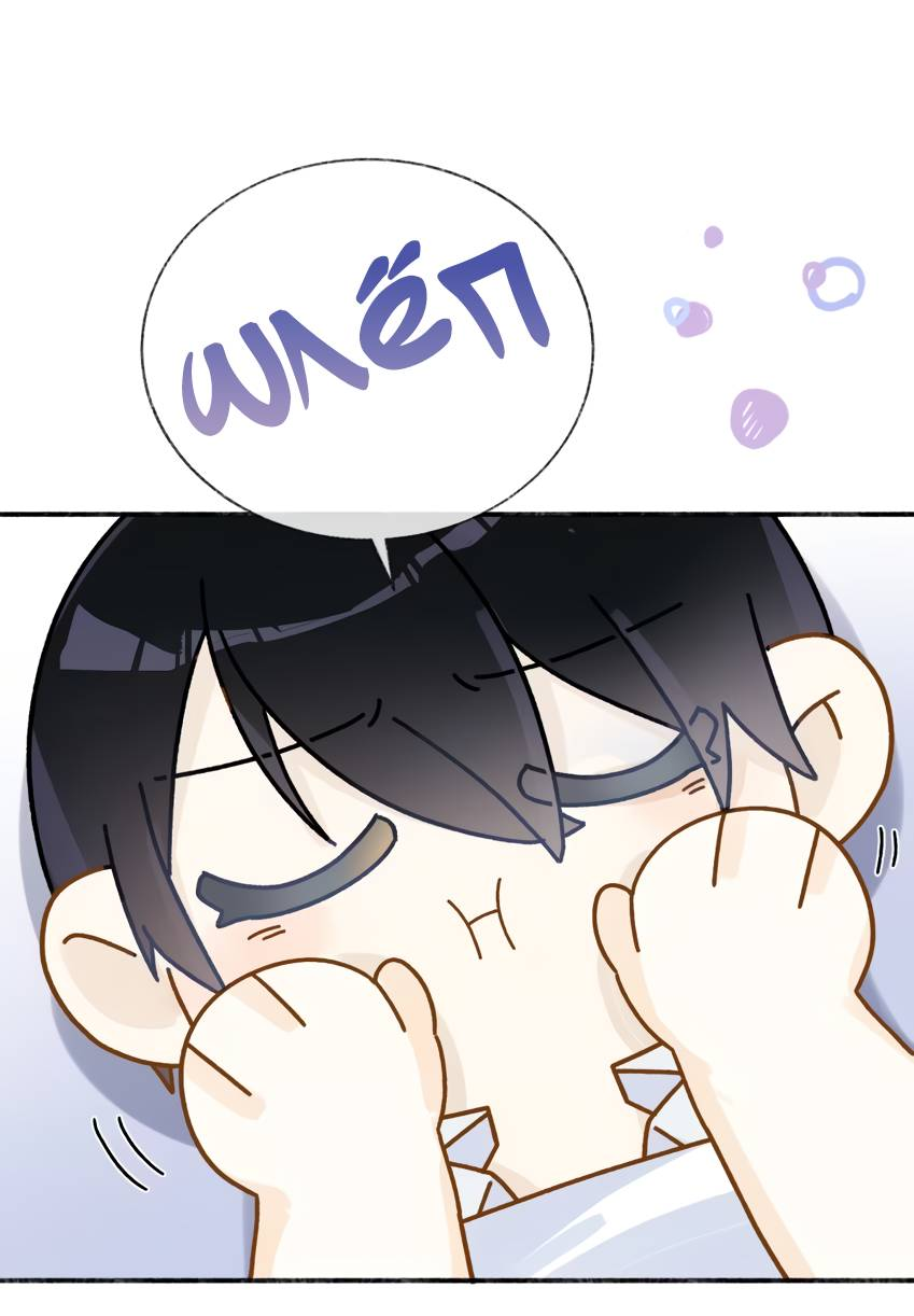 Манга Луна тысячу раз пала с небес - Глава 6 Страница 40