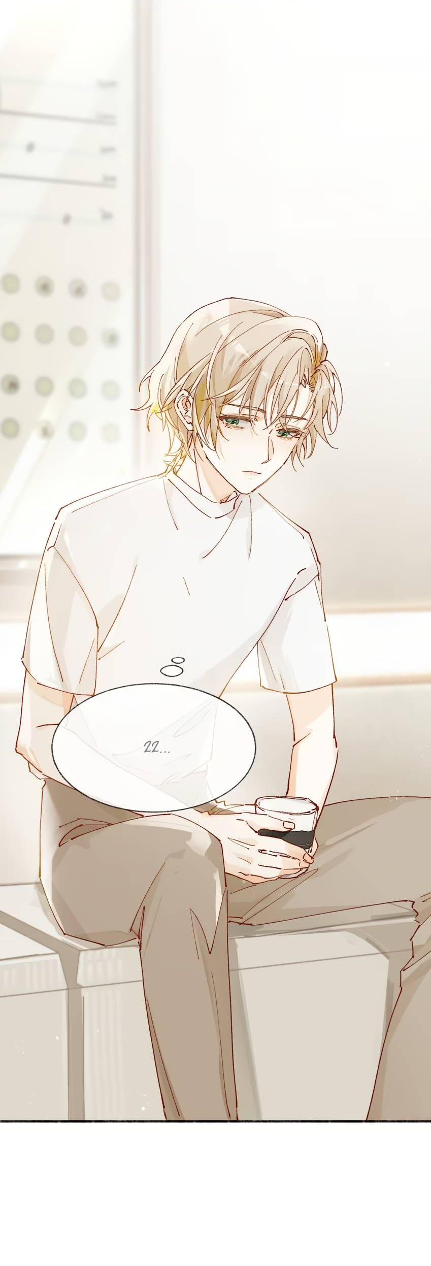 Манга Луна тысячу раз пала с небес - Глава 6 Страница 4