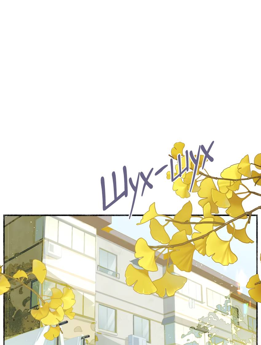 Манга Луна тысячу раз пала с небес - Глава 5 Страница 1