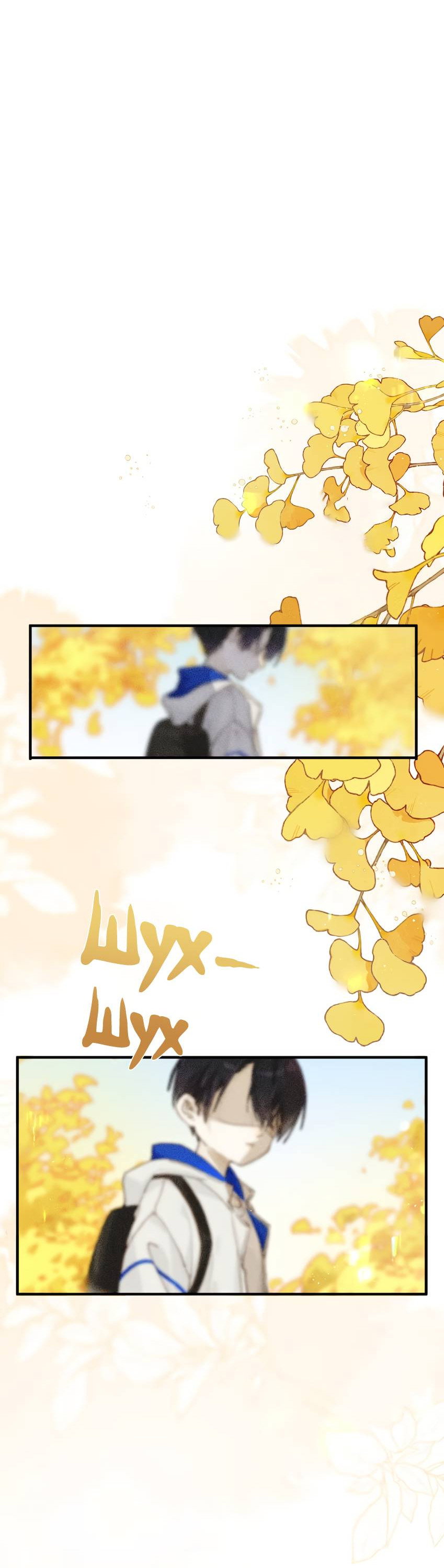 Манга Луна тысячу раз пала с небес - Глава 4 Страница 28