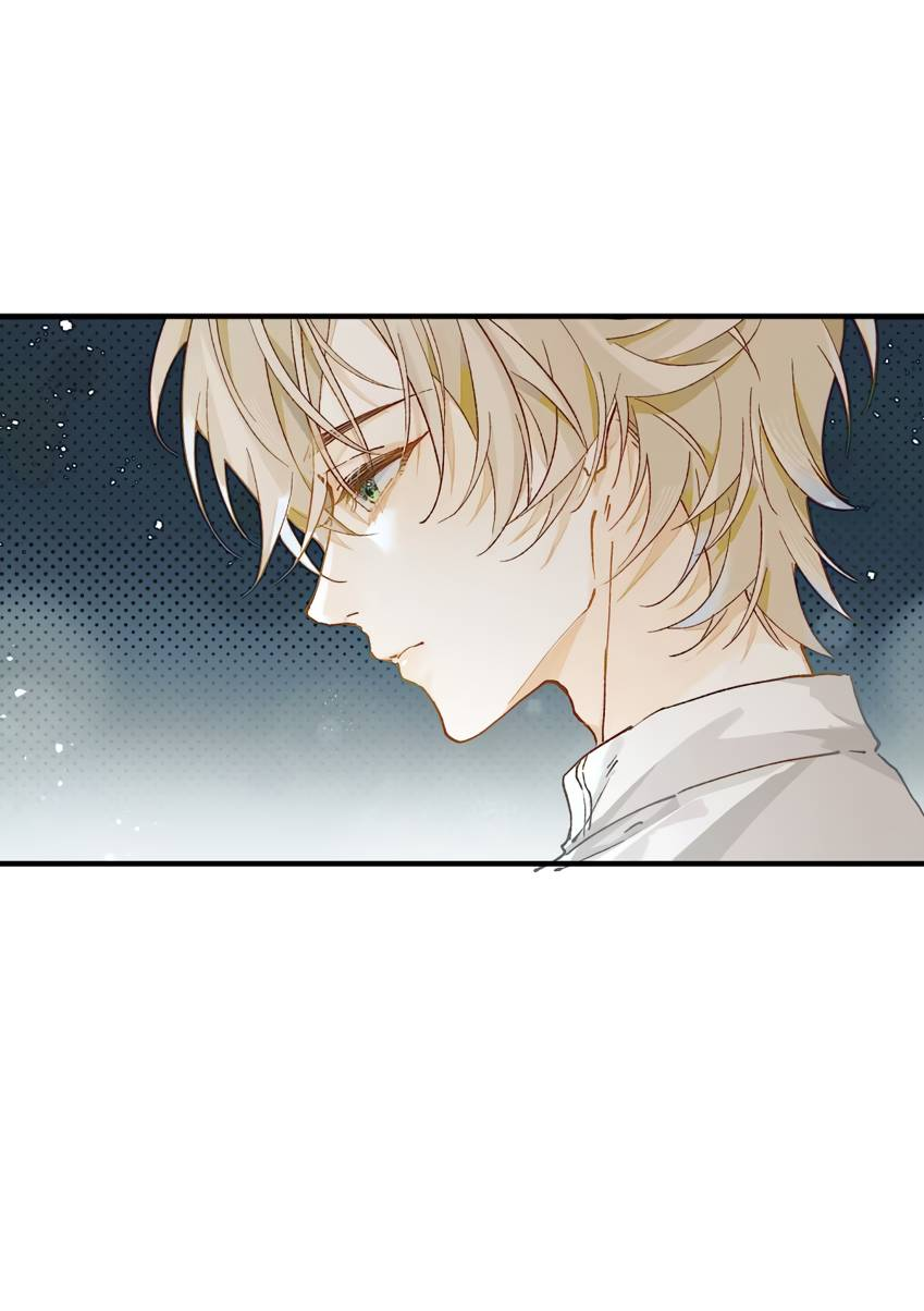 Манга Луна тысячу раз пала с небес - Глава 4 Страница 10