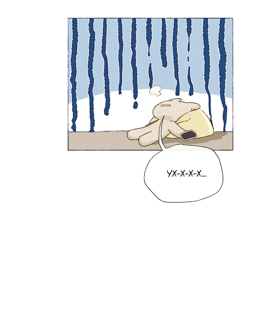 Манга Луна тысячу раз пала с небес - Глава 1 Страница 43