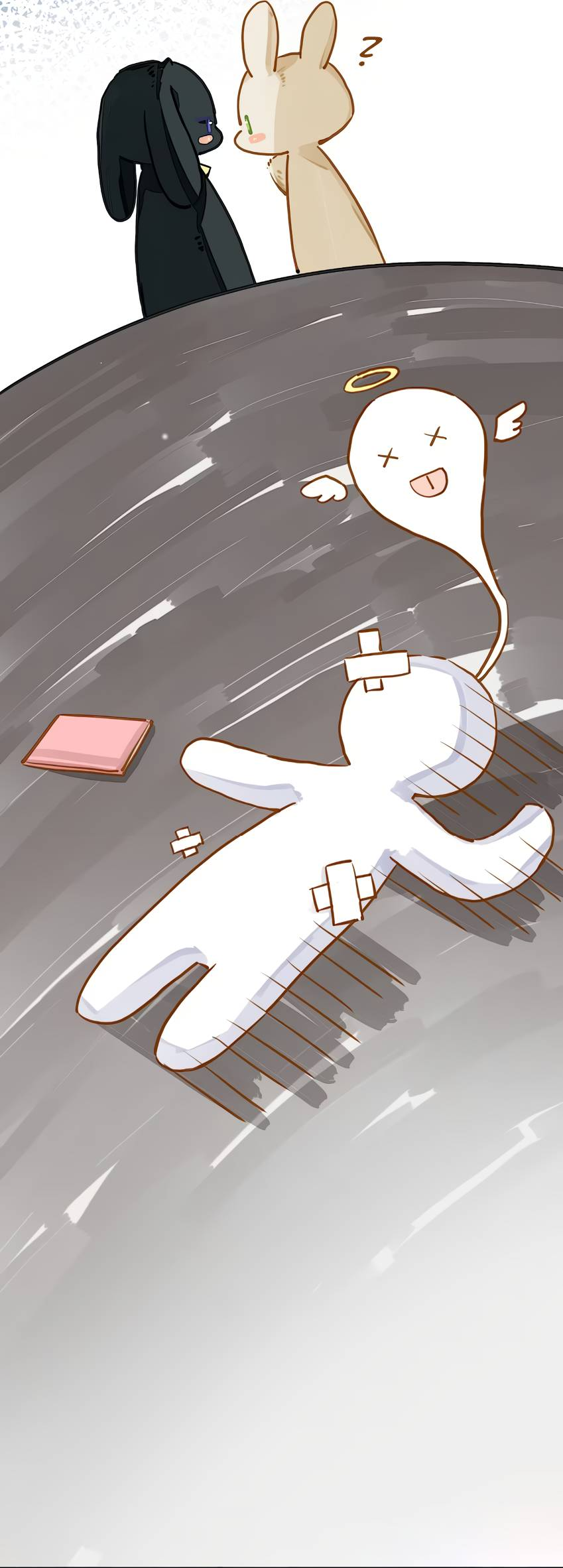 Манга Луна тысячу раз пала с небес - Глава 0 Страница 17