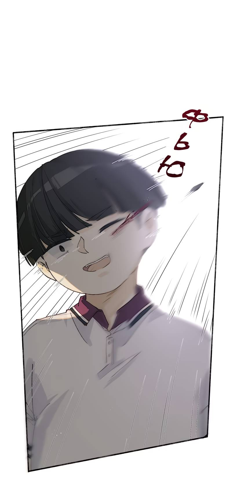 Манга Луна тысячу раз пала с небес - Глава 11 Страница 27