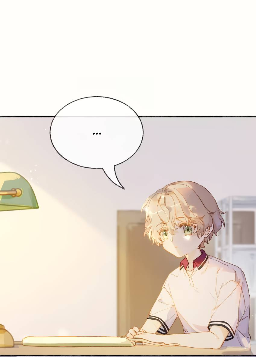 Манга Луна тысячу раз пала с небес - Глава 11 Страница 1