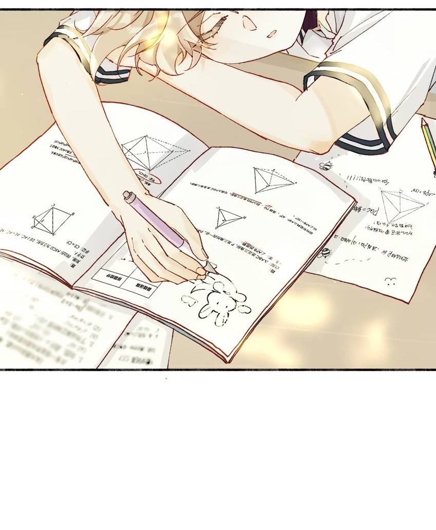 Манга Луна тысячу раз пала с небес - Глава 10 Страница 30