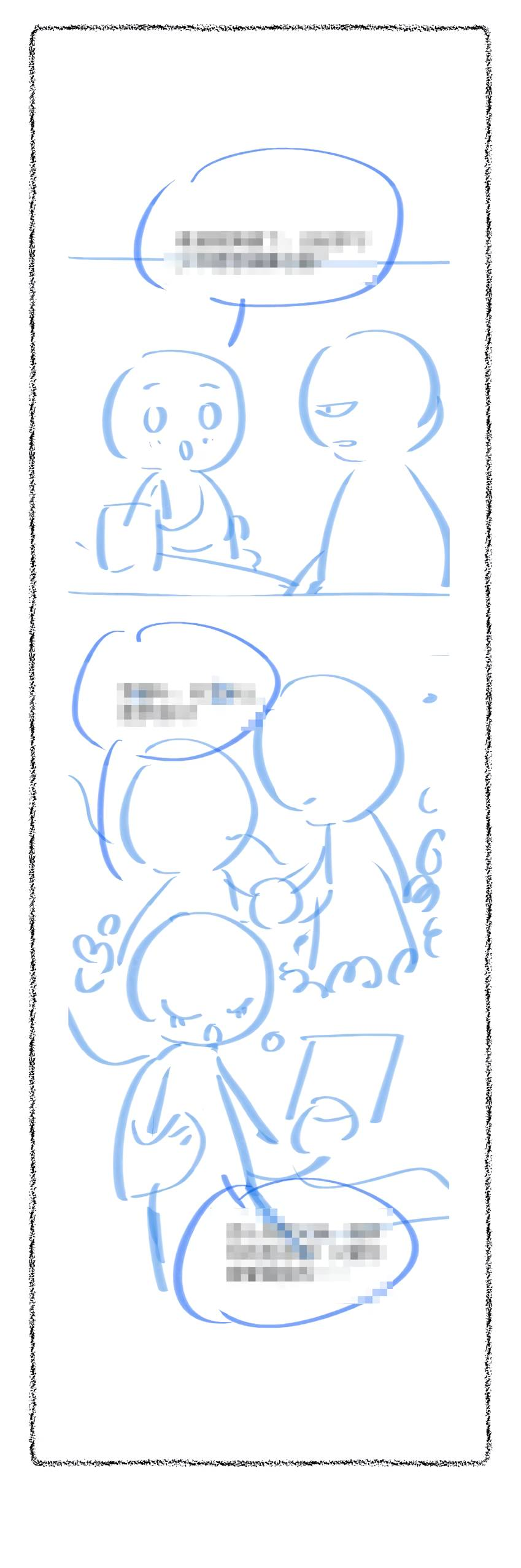 Манга Луна тысячу раз пала с небес - Глава 9 Страница 34