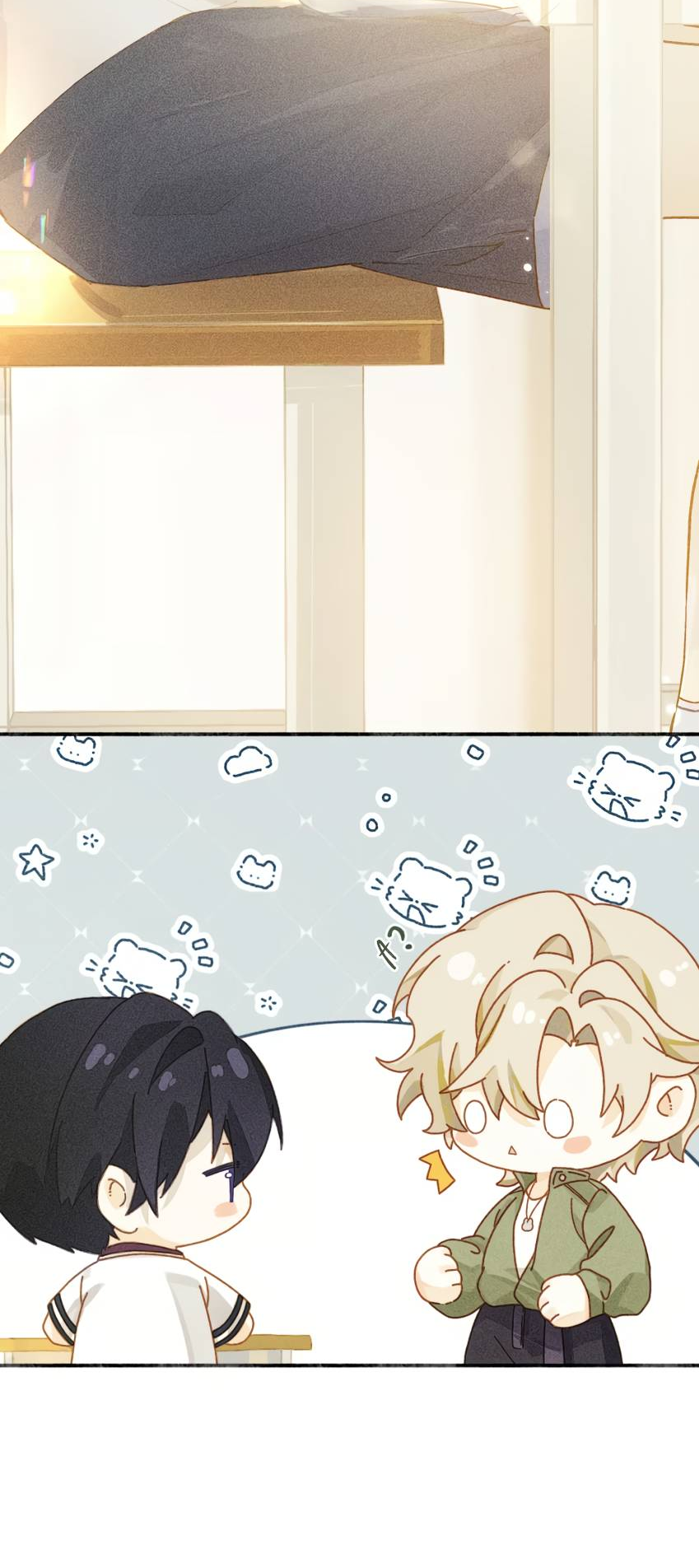 Манга Луна тысячу раз пала с небес - Глава 16 Страница 3