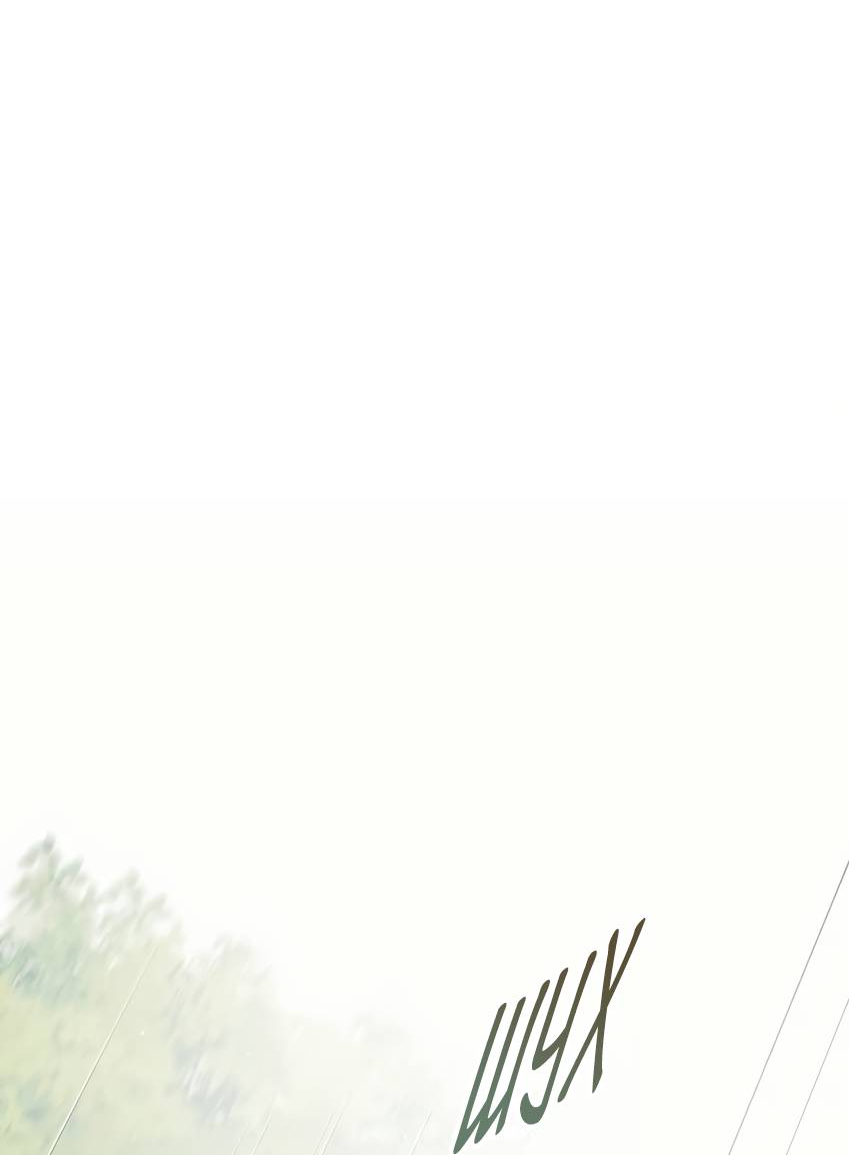 Манга Луна тысячу раз пала с небес - Глава 15 Страница 13