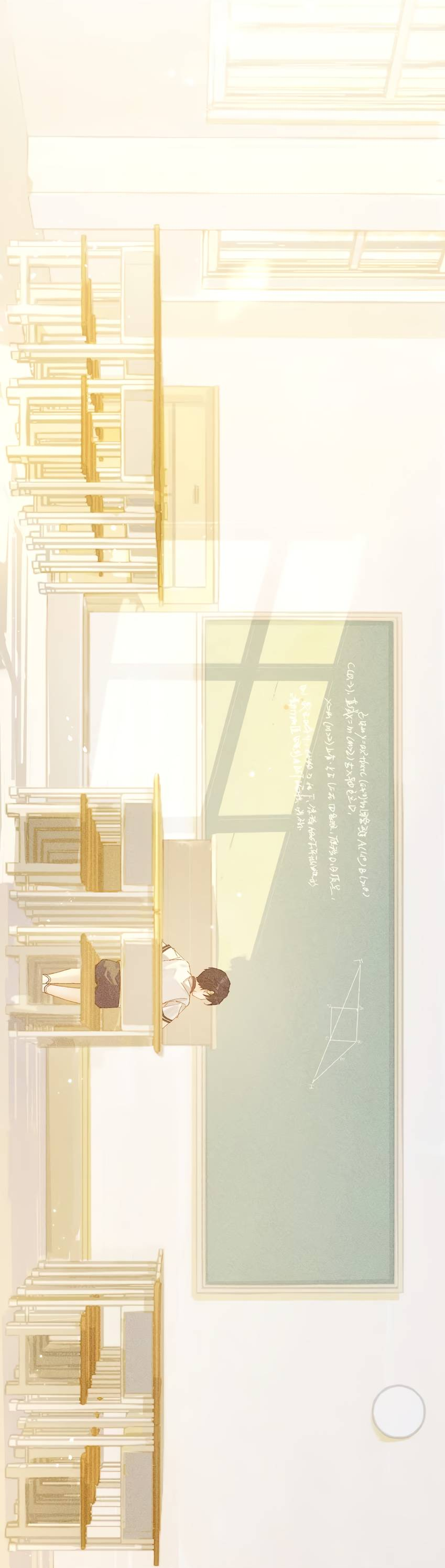 Манга Луна тысячу раз пала с небес - Глава 15 Страница 42