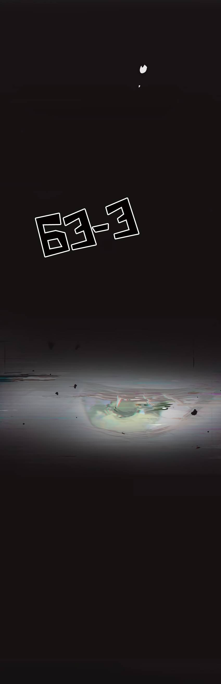 Манга Луна тысячу раз пала с небес - Глава 19 Страница 47