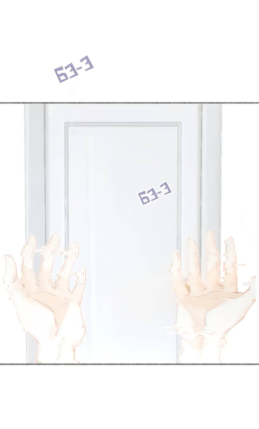 Манга Луна тысячу раз пала с небес - Глава 18 Страница 22