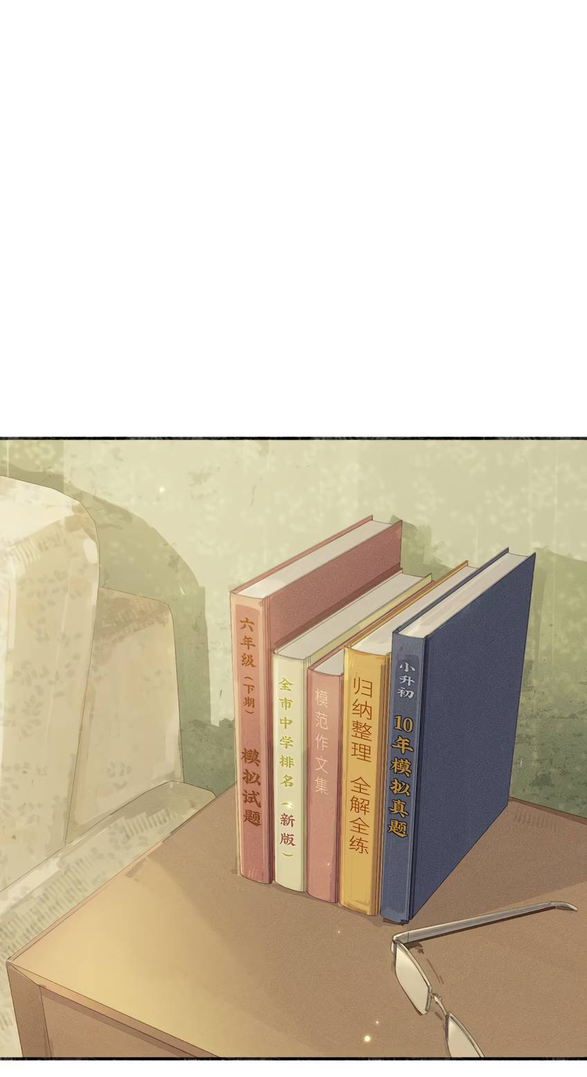 Манга Луна тысячу раз пала с небес - Глава 18 Страница 48