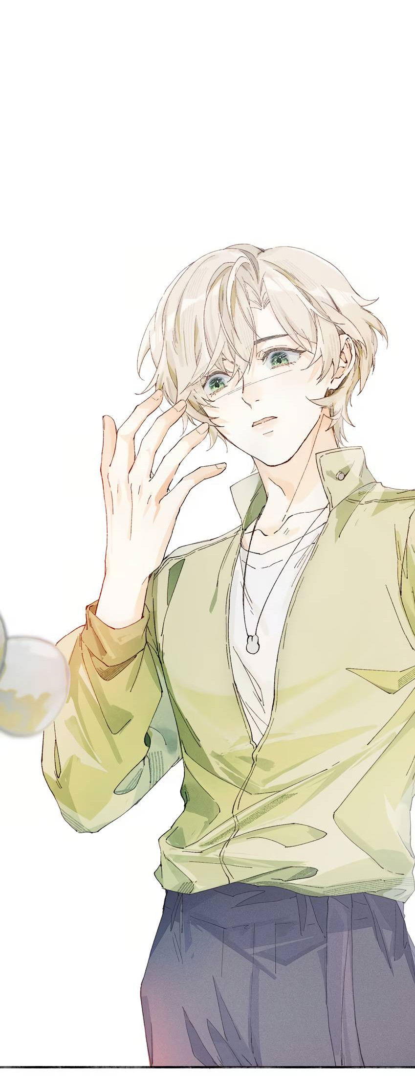 Манга Луна тысячу раз пала с небес - Глава 17 Страница 43