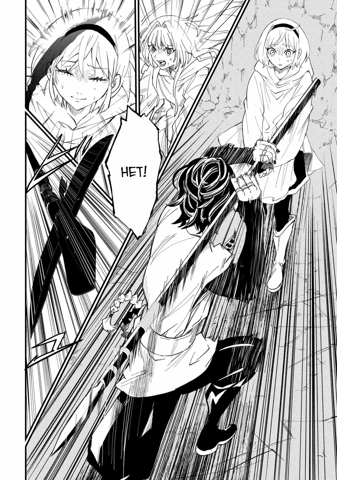 Манга 1 x ∞ Я повысил уровень, потратив всего 1 очко опыта, и быстро стал сильнейшим в другом мире! - Глава 13 Страница 28