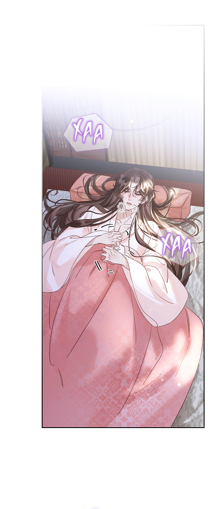 Манга Как я стал ненавистным наложником императора - Глава 8 Страница 19