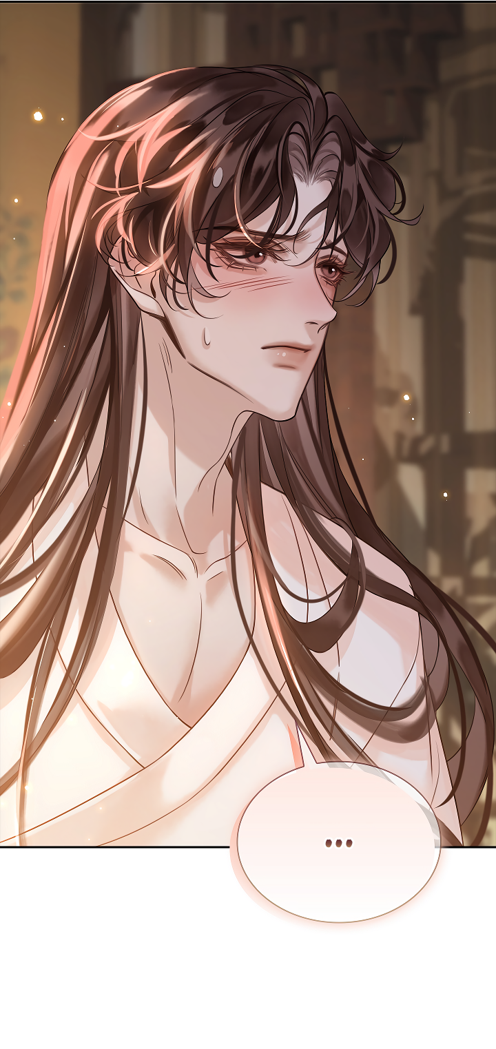 Манга Как я стал ненавистным наложником императора - Глава 8 Страница 2