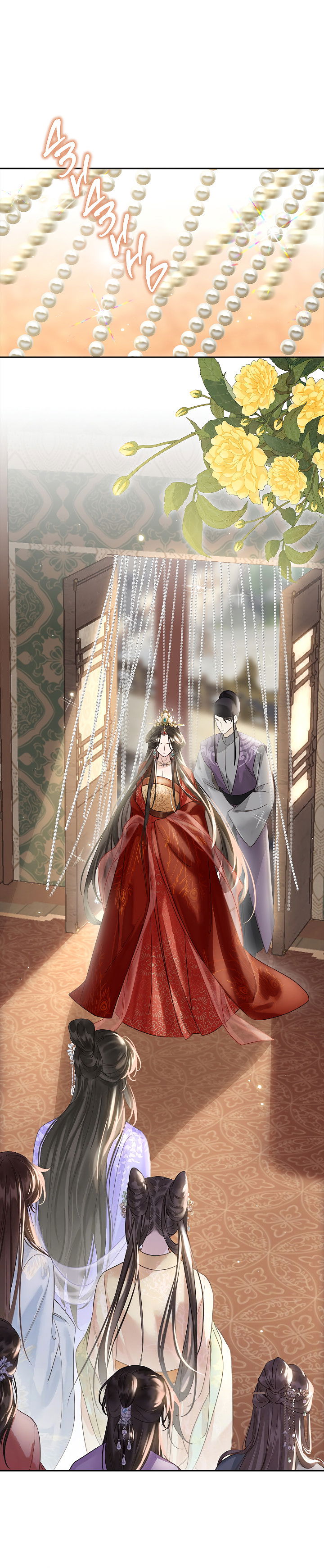 Манга Как я стал ненавистным наложником императора - Глава 8 Страница 46