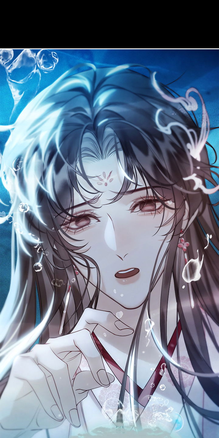 Манга Как я стал ненавистным наложником императора - Глава 8 Страница 24