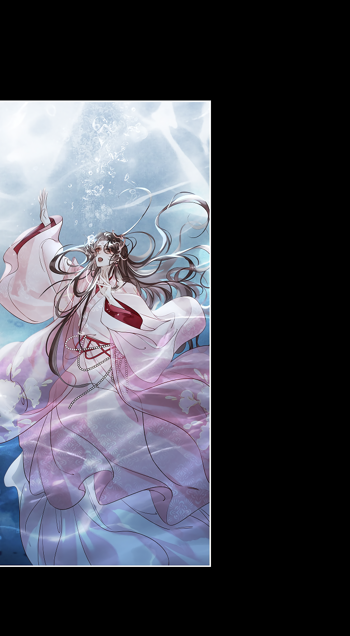 Манга Как я стал ненавистным наложником императора - Глава 8 Страница 21