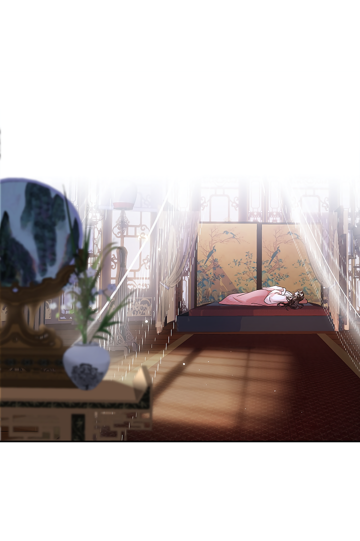 Манга Как я стал ненавистным наложником императора - Глава 8 Страница 18