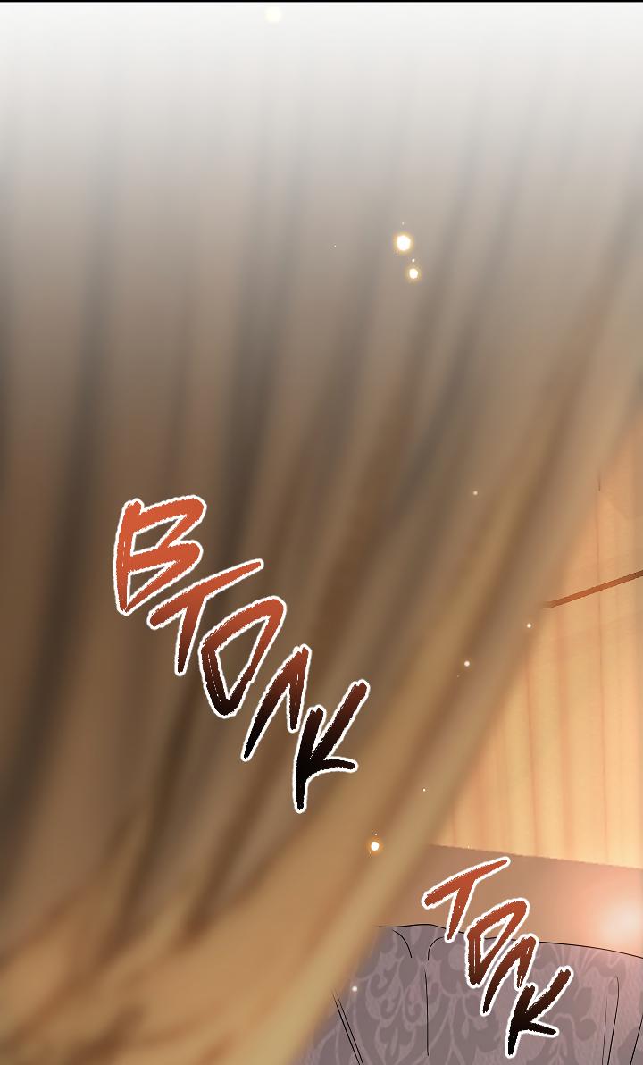 Манга Как я стал ненавистным наложником императора - Глава 7 Страница 37