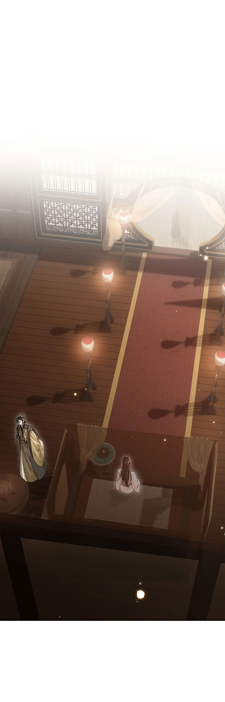 Манга Как я стал ненавистным наложником императора - Глава 7 Страница 6