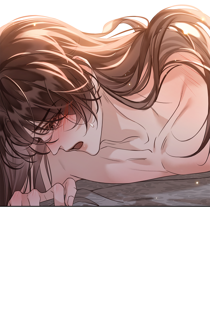 Манга Как я стал ненавистным наложником императора - Глава 7 Страница 31