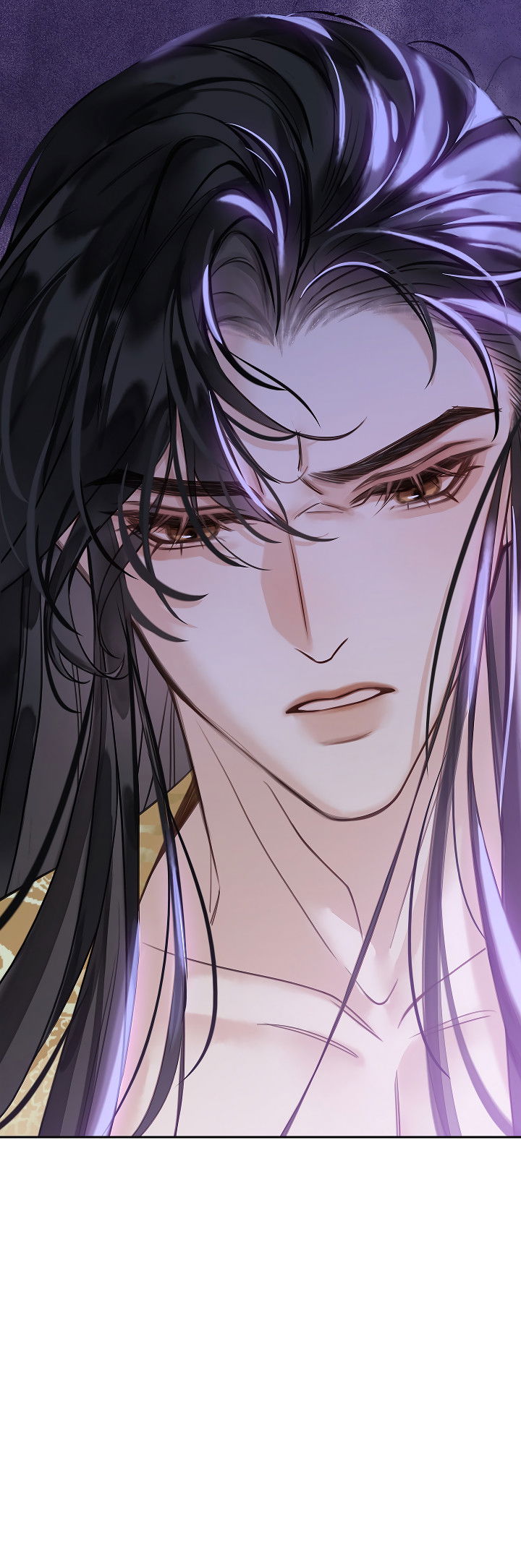 Манга Как я стал ненавистным наложником императора - Глава 7 Страница 16