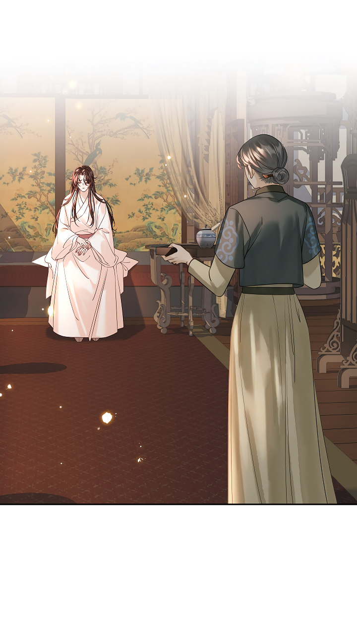 Манга Как я стал ненавистным наложником императора - Глава 7 Страница 2