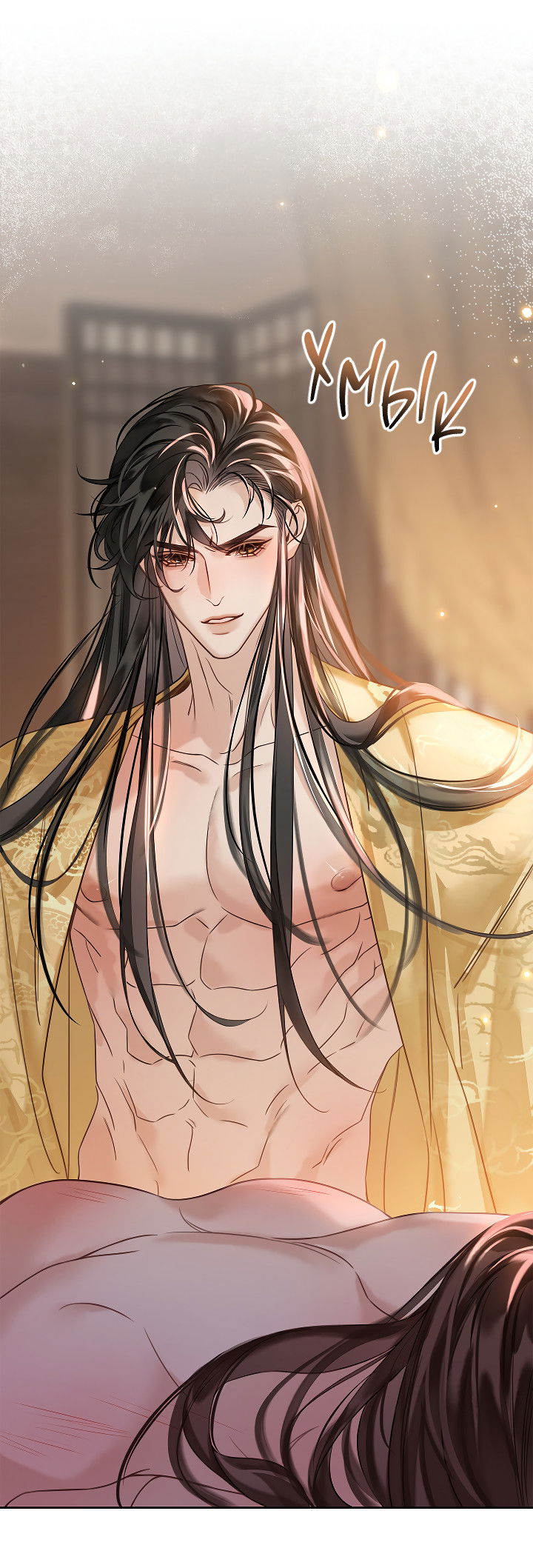 Манга Как я стал ненавистным наложником императора - Глава 7 Страница 21