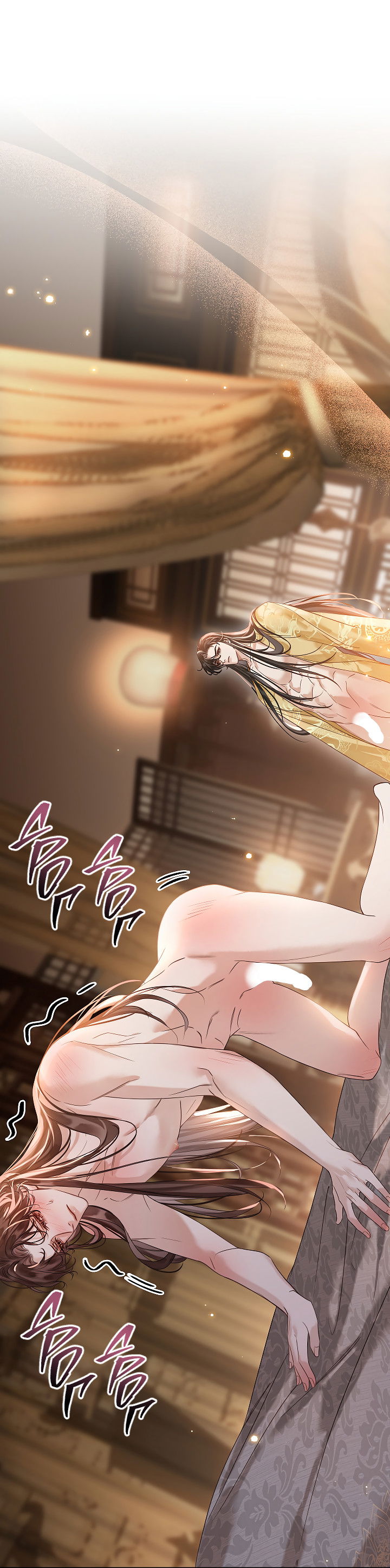 Манга Как я стал ненавистным наложником императора - Глава 7 Страница 19