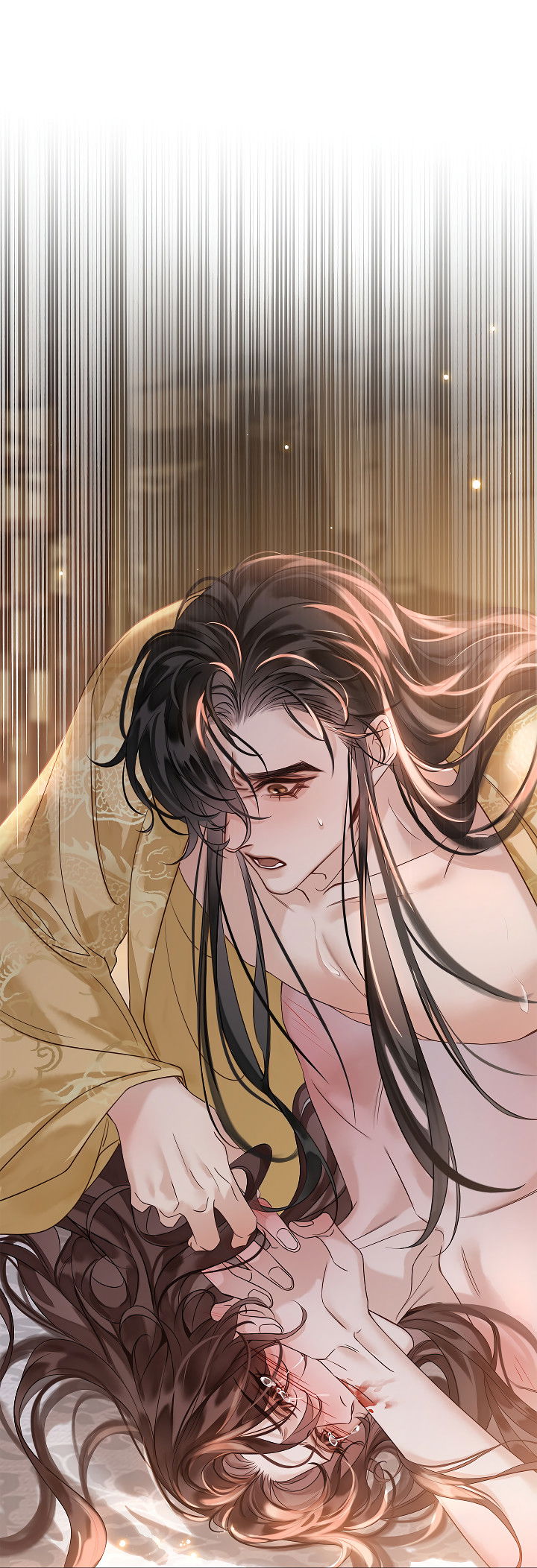 Манга Как я стал ненавистным наложником императора - Глава 7 Страница 44