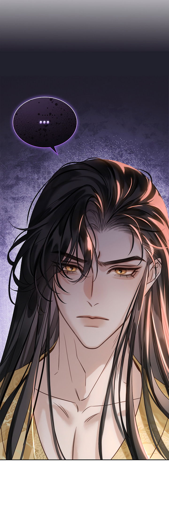 Манга Как я стал ненавистным наложником императора - Глава 7 Страница 54