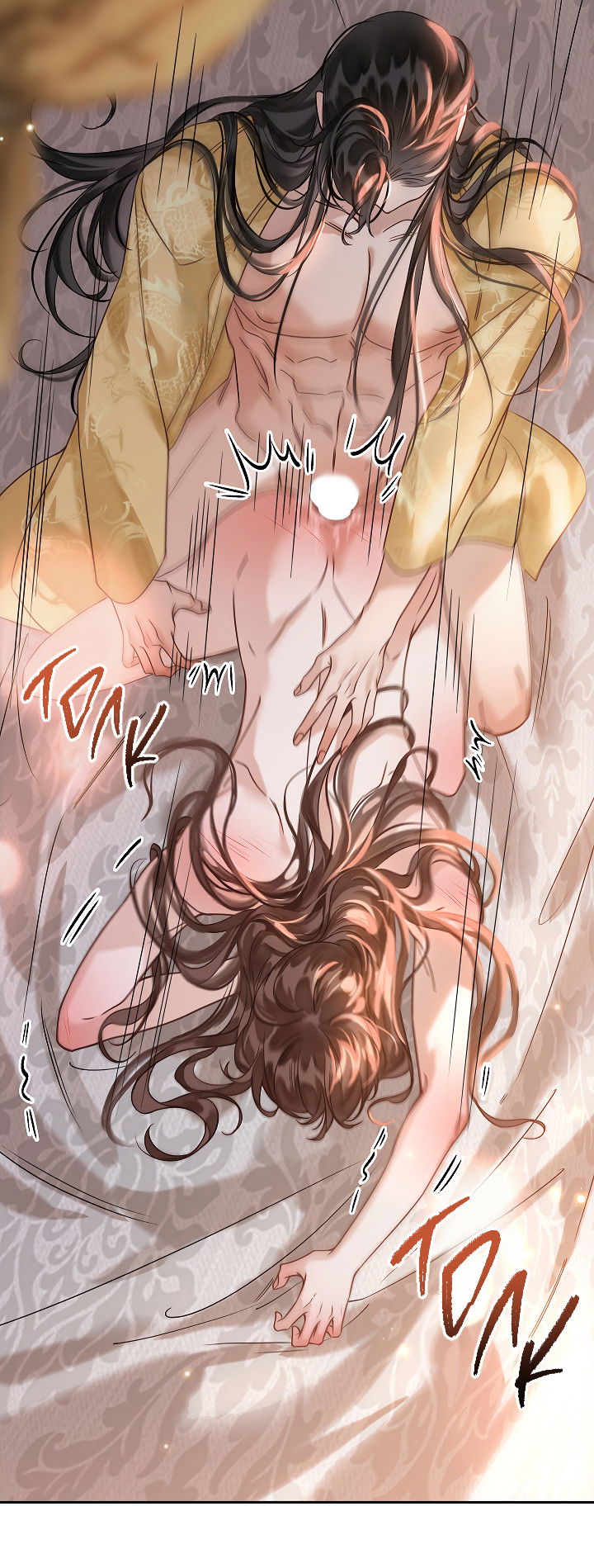 Манга Как я стал ненавистным наложником императора - Глава 7 Страница 38