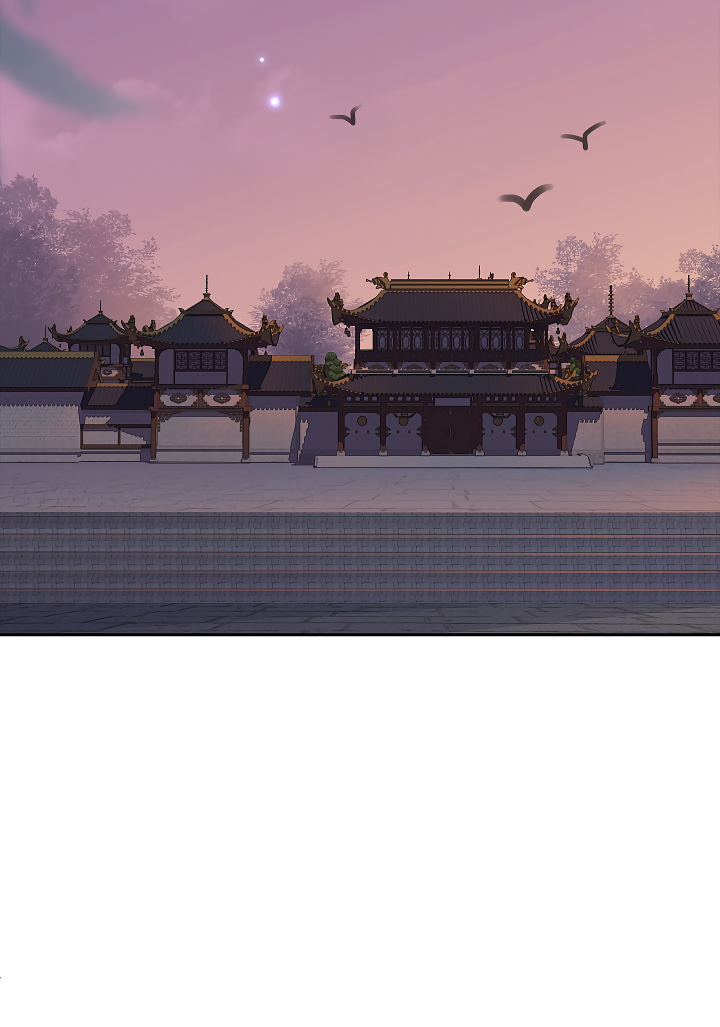 Манга Как я стал ненавистным наложником императора - Глава 6 Страница 50