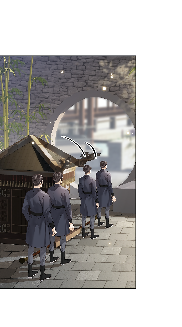 Манга Как я стал ненавистным наложником императора - Глава 6 Страница 20