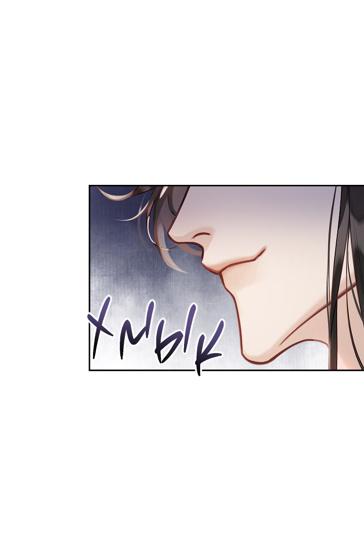 Манга Как я стал ненавистным наложником императора - Глава 6 Страница 14