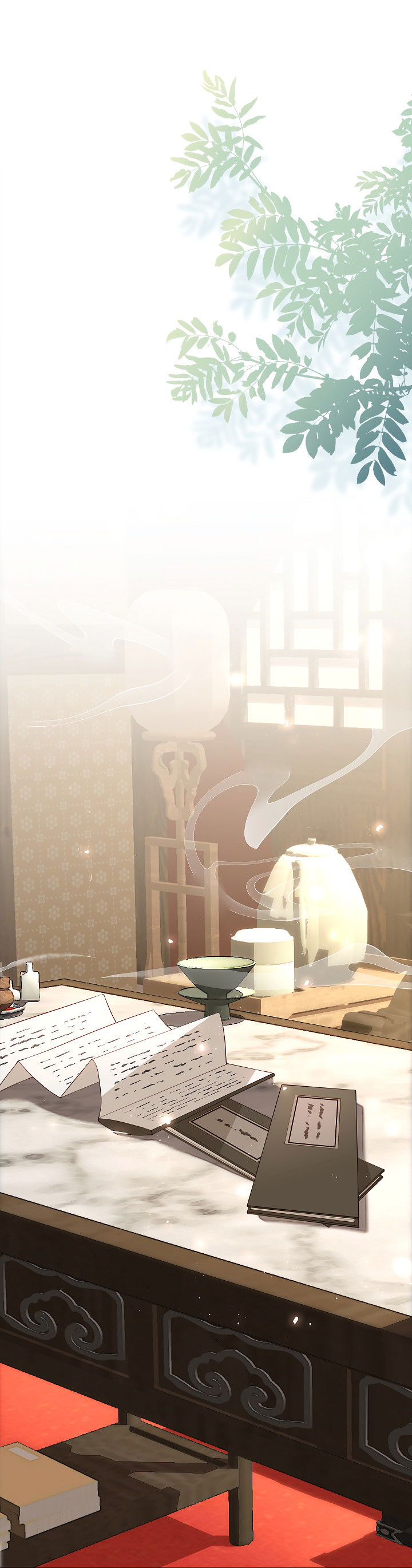 Манга Как я стал ненавистным наложником императора - Глава 6 Страница 1