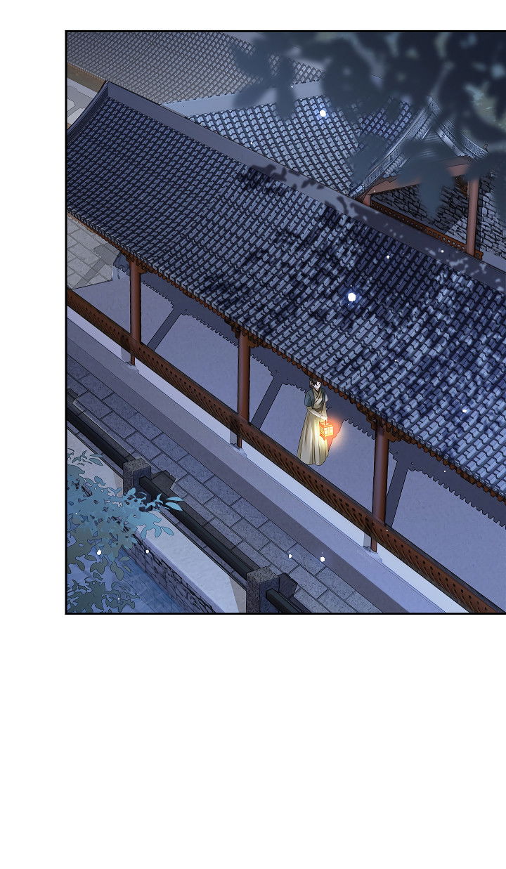 Манга Как я стал ненавистным наложником императора - Глава 6 Страница 52