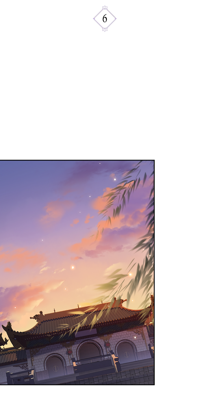 Манга Как я стал ненавистным наложником императора - Глава 6 Страница 38