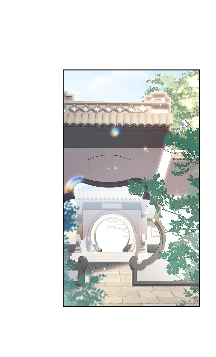 Манга Как я стал ненавистным наложником императора - Глава 6 Страница 18