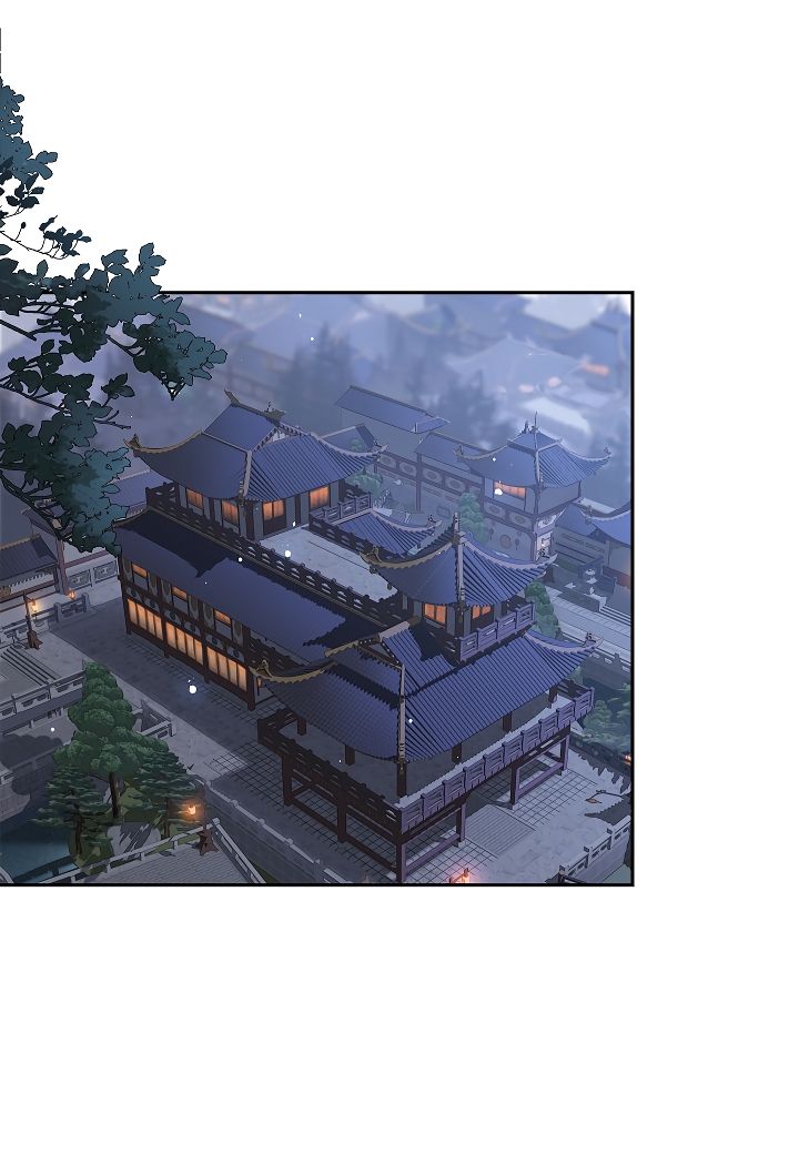 Манга Как я стал ненавистным наложником императора - Глава 6 Страница 51