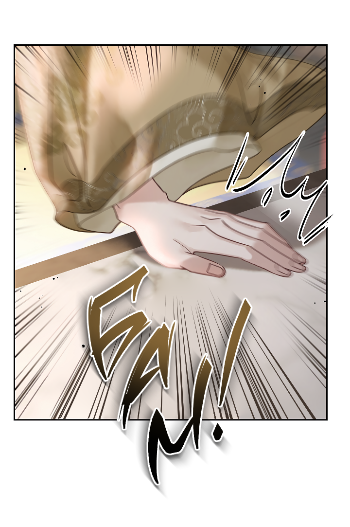 Манга Как я стал ненавистным наложником императора - Глава 6 Страница 8