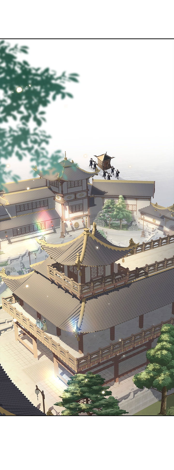 Манга Как я стал ненавистным наложником императора - Глава 6 Страница 19